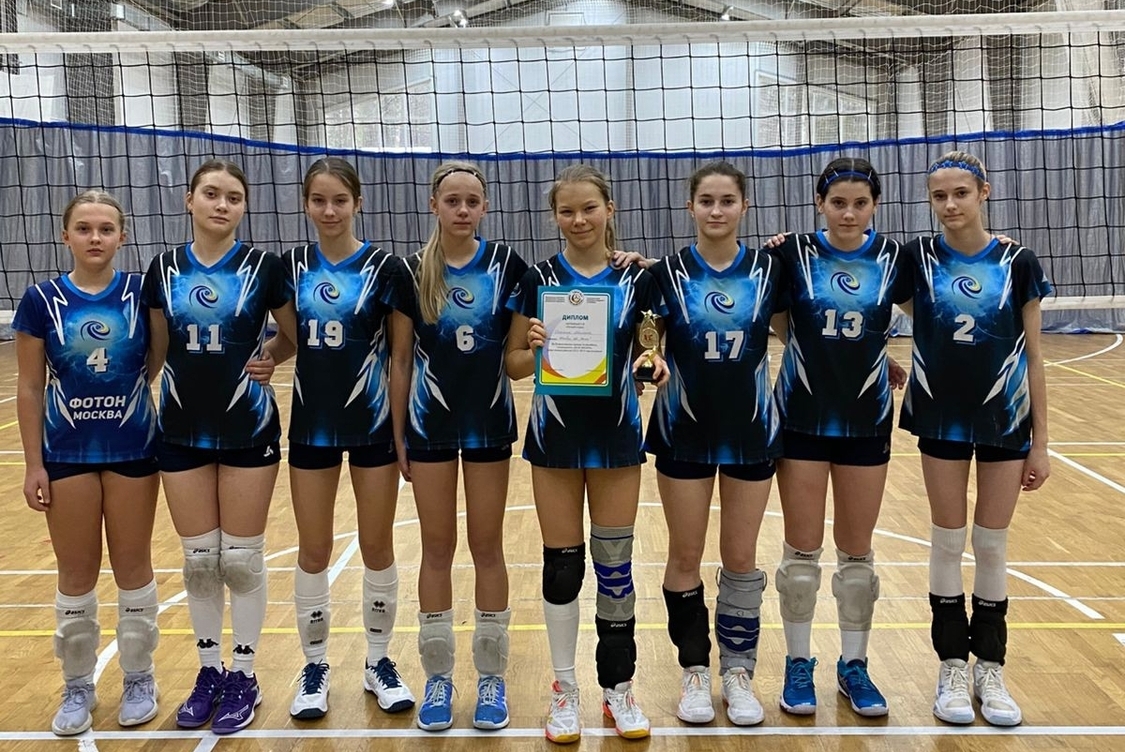  Всероссийский турнир